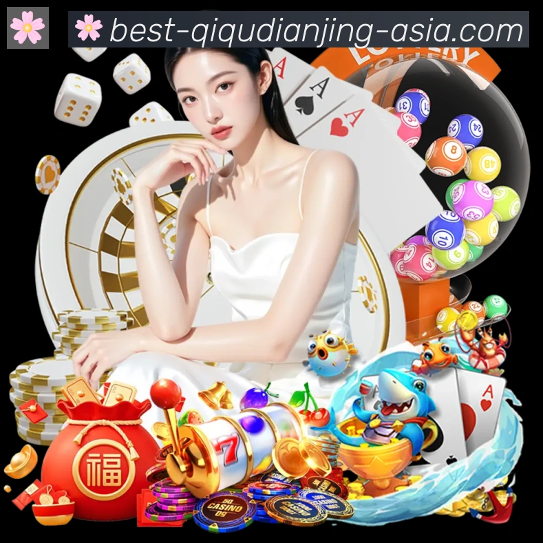 App界面